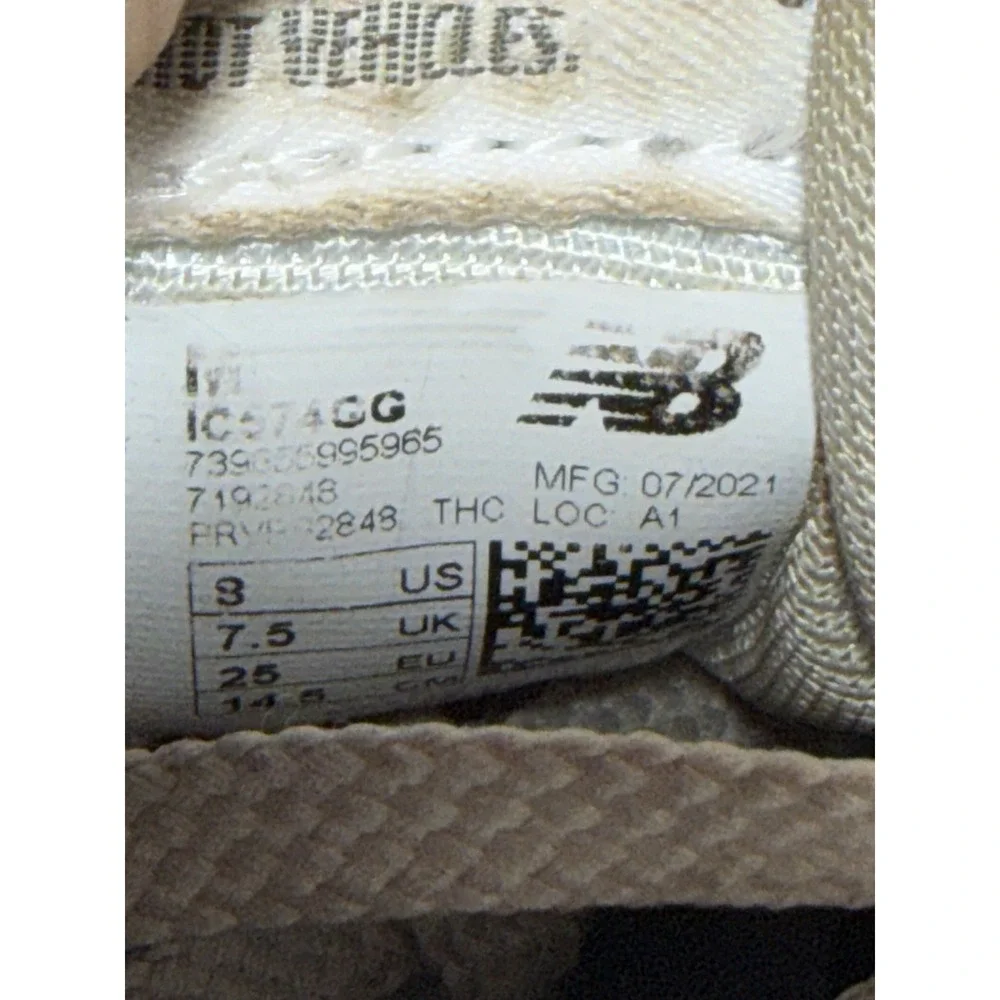 New Balance 574 Toddler Size 8C Grey Walking Shoes Slip On Comfort Sneakers